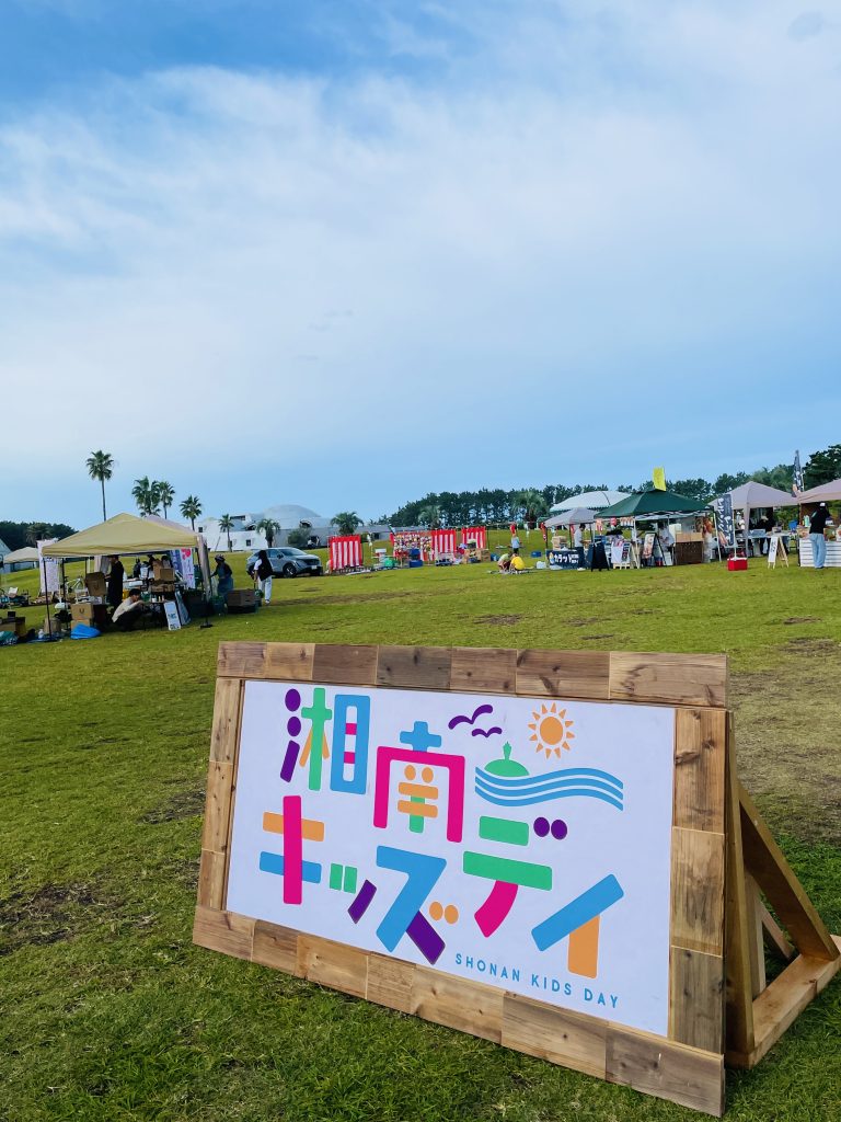 Image 20251103 101051 086