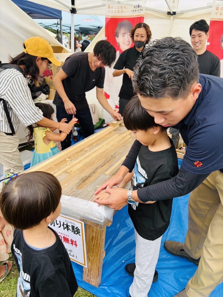 Image 20251103 141922 737